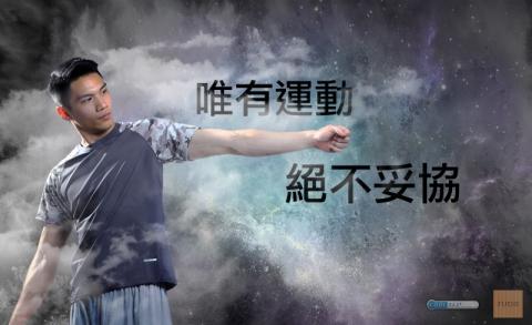 Robert的工作室 - 產品形象設計