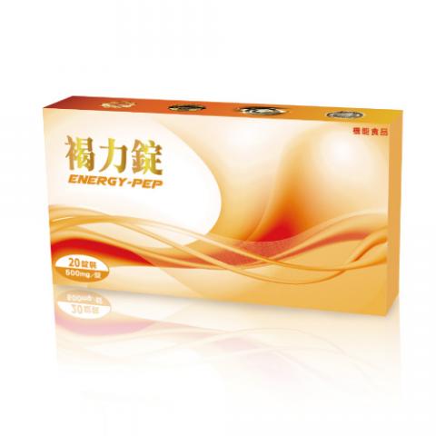 Robert的工作室 - 產品包裝盒設計