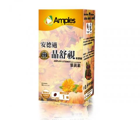 Robert的工作室 - 產品包裝盒設計