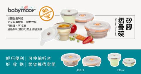 九月工作室 room sep. - 網站banner設計