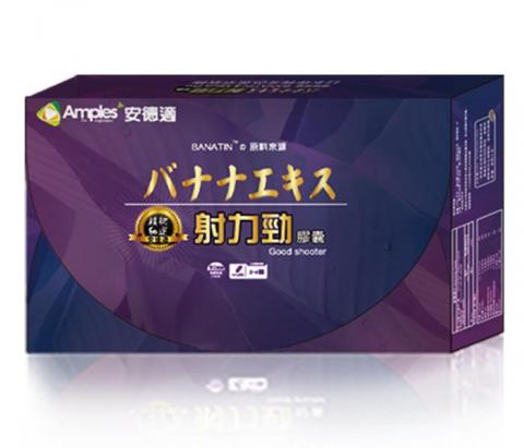 Robert的工作室 - 產品包裝盒設計