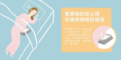 九月工作室 room sep. - 網站banner設計、插畫設計