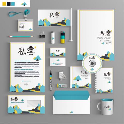 Robert的工作室 - 企業CIS設計