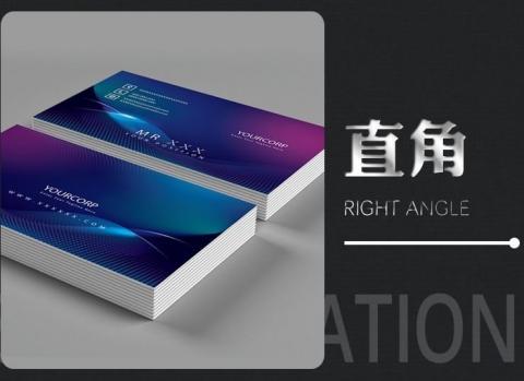 夢幻城堡視覺設計 - 