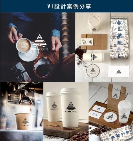 夢幻城堡視覺設計 - VI設計分享