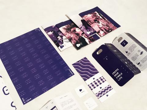 Ann studio 平面設計 - 畢業製作
"plan S 一人獨處練習計畫"