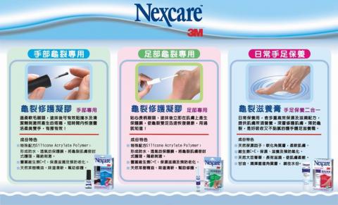 綺享設計-LOGO.名片.海報.插畫.包裝-羅小姐 - 大型看板設計