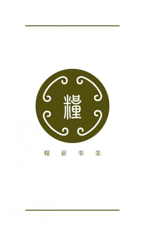 呂紓嫺 - 名片設計 正面