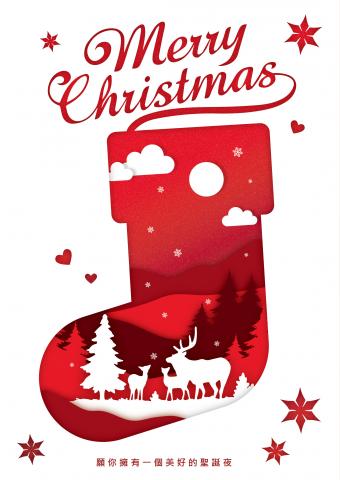 UC Design - 聖誕卡設計