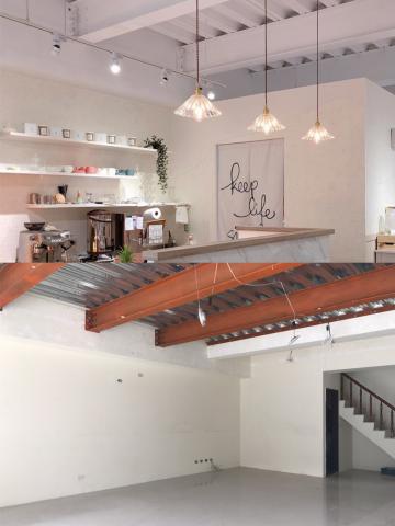 集好美學設計 - 