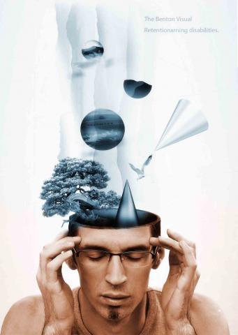 Debby的筆耕&設計工作室  - 影像合成設計