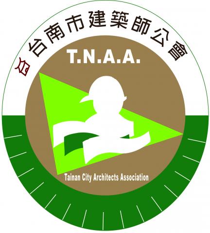 Debby的筆耕&設計工作室  - iogo設計