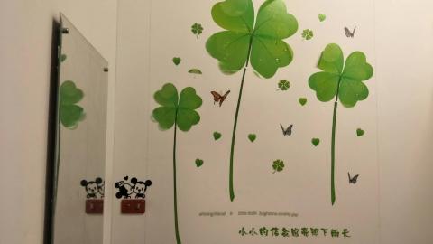 瑞蕾詩美容美體 - 