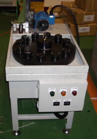 心特機械 - 去毛邊機