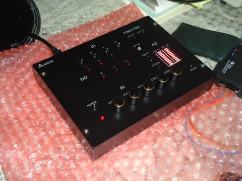 提供pchome喇叭服務的專家尉呈有限公司