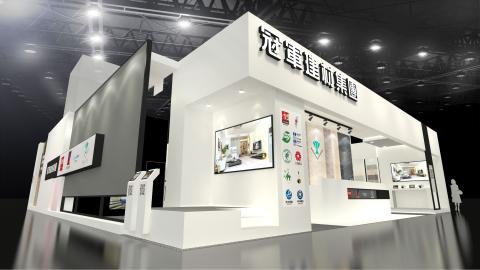 Espace誼思會展設計 - 展場空間規劃