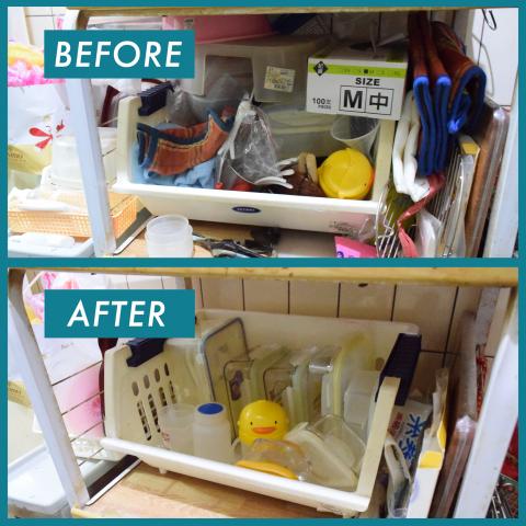 韌與柔生活團隊 - 