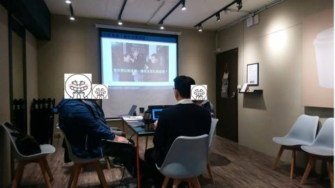 財富領航家 - 簡單交易選擇權、輕鬆安心樂生活》課程講座實況2