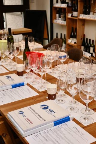 後院生活葡萄酒坊 - WSET Level 2 官方認證課程合作