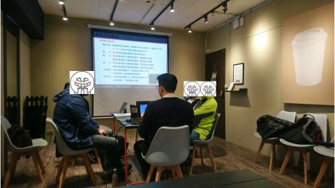 財富領航家 - 簡單交易選擇權、輕鬆安心樂生活》課程講座實況1