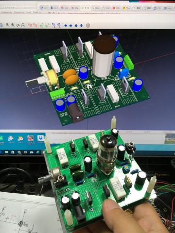 pondahai - 真空管耳機擴大機