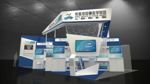 Espace誼思會展設計 - 展場空間規劃