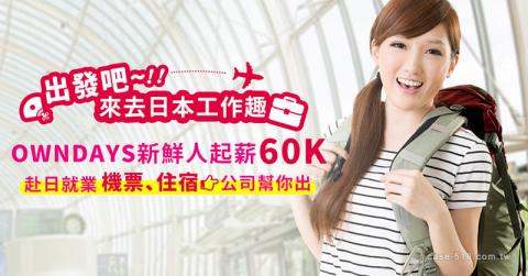 Zac - 廣告Banner製作：
1、我能為您製作1200px628px之Banner設計(其他banner尺寸可議)
2、風格簡單、俐落
3、請提供置入的文字及個人資料
4、製作完成後，將有3次免費小修改的機會，次數增加計價增加
5、完成後,將交付JPG檔案格式,原檔將由本人留存
6、如要加上公司logo可事先告知