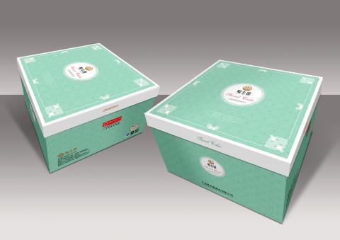 薛哲恆 - 蛋糕盒包裝設計