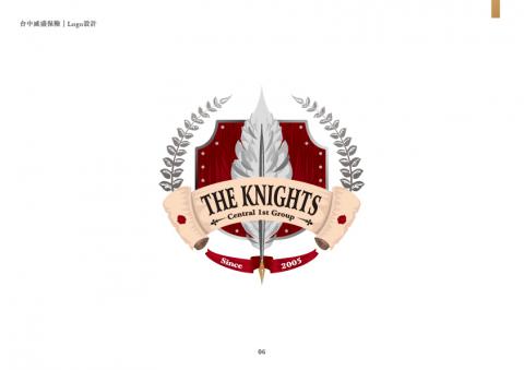 黃培恒 BensonHuang - 威盛保險團隊｜Logo設計