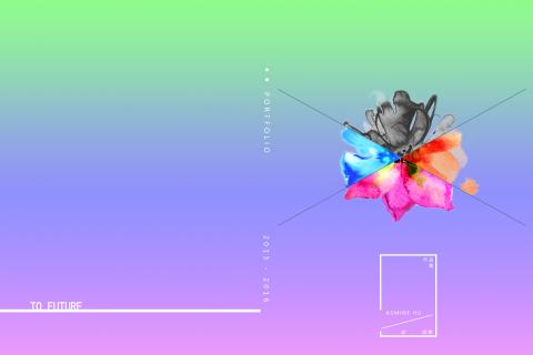 Jasmine - 書本封面設計