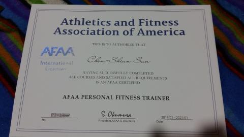 孫振勛 - AFAA健身教練受訓及考試合格證書
