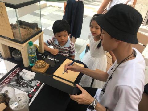 YC 插畫工作室 - 