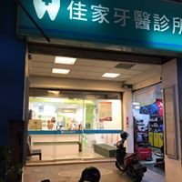 瑞欣監視器 高雄/屏東/台南 - 瑞欣監視器  高雄/屏東/台南
http://www.rises.com.tw