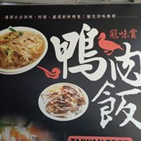 瑞欣監視器 高雄/屏東/台南 - 瑞欣監視器  高雄/屏東/台南
http://www.rises.com.tw