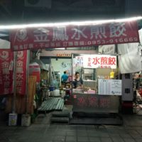 瑞欣監視器 高雄/屏東/台南 - 瑞欣監視器  高雄/屏東/台南
http://www.rises.com.tw