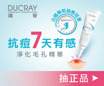 niko - banner niko - banner