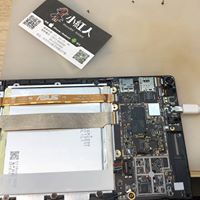 小紅人維修中心 - 更換筆電電池