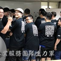 小紅人維修中心 - 全台最大維修團隊聯盟