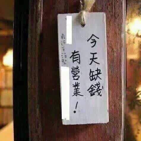 提供油壓服務的專家小宇外出按摩