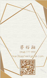 E&B視覺創作設計 - 名片設計 E&B視覺創作設計 - 名片設計