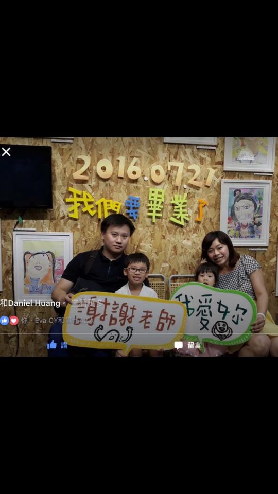 背板設計案件圖片