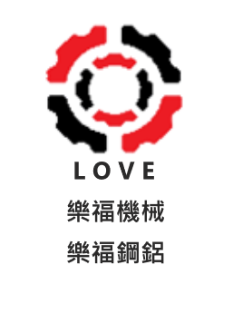 提供nct鐵件服務的專家張嘉元