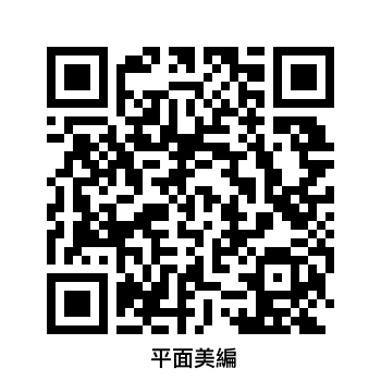 米歐設計 - 知名服飾品牌，平面美編整合。
線上作品集／https://spark.adobe.com/page/SUf3Ts3SuRYKW/
