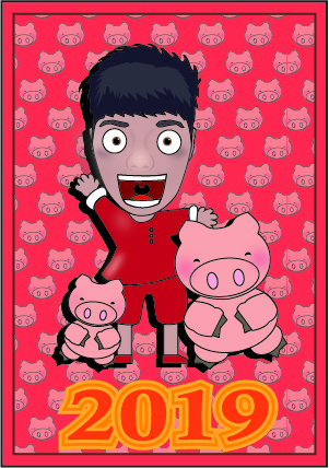 晏崇翔 - 新年賀卡設計