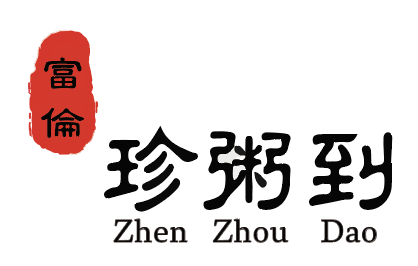 謝郁萱 - 富倫Logo-白