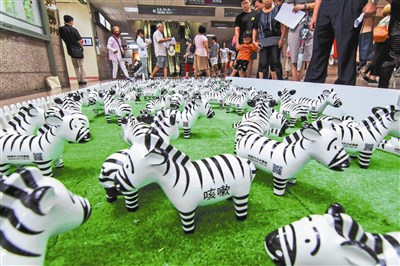 蕭羽芹 - 神經內分泌腫瘤十大警訊&mdash;斑馬公仔巡迴展