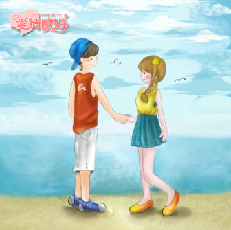 Yawai 個人工作室 - 插畫設計 (歸公司所有)