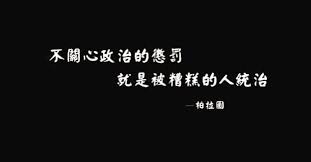 提供屏風牆服務的專家黃屏生