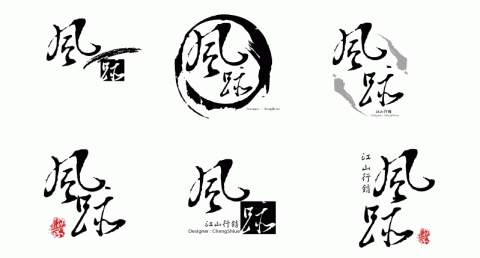 行銷·客 你的創業行銷夥伴 - 封面設計 行銷·客 你的創業行銷夥伴 - 封面設計