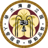 王宣穎 王宣穎